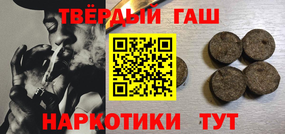 ГАШ Изолятор Карасук