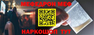 дурь Гусь-Хрустальный