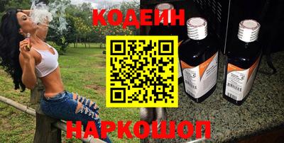 молекула духа Гусев