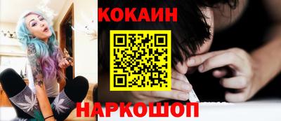 дурь Гусь-Хрустальный