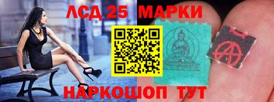 дурь Гусь-Хрустальный