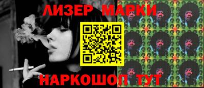 дурь Гусь-Хрустальный