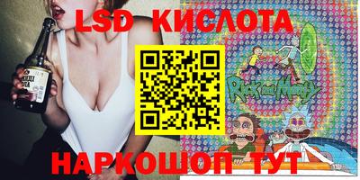 дурь Гусь-Хрустальный