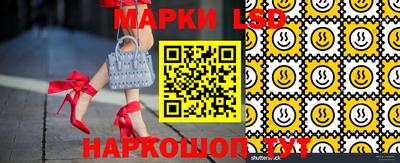 сатива Гусиноозёрск