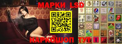 дурь Гусь-Хрустальный