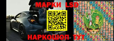 сатива Гусиноозёрск