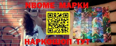 сатива Гусиноозёрск