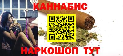 молекула духа Гусев