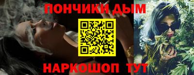 дурь Гусь-Хрустальный