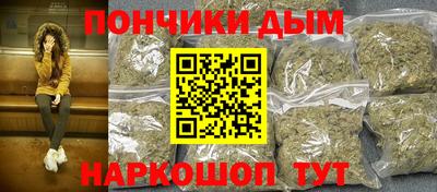 молекула духа Гусев