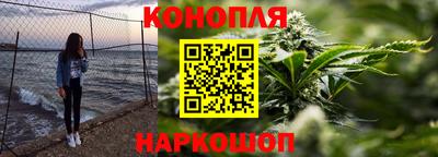 молекула духа Гусев
