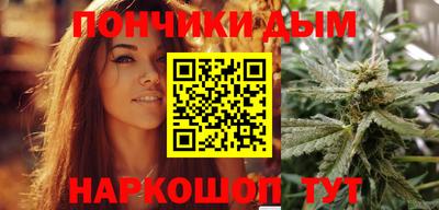 дурь Гусь-Хрустальный