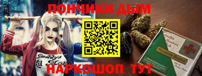 дурь Гусь-Хрустальный