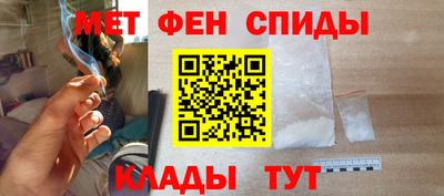 дурь Гусь-Хрустальный
