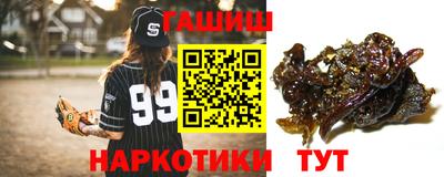 дурь Гусь-Хрустальный