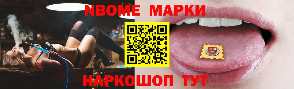 LSD-25 экстази кислота  ЛСД экстази  Вход с VPN  Карасук  ЛСД экстази ecstasy 