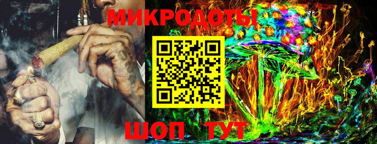 Псилоцибиновые грибы мухоморы Карасук